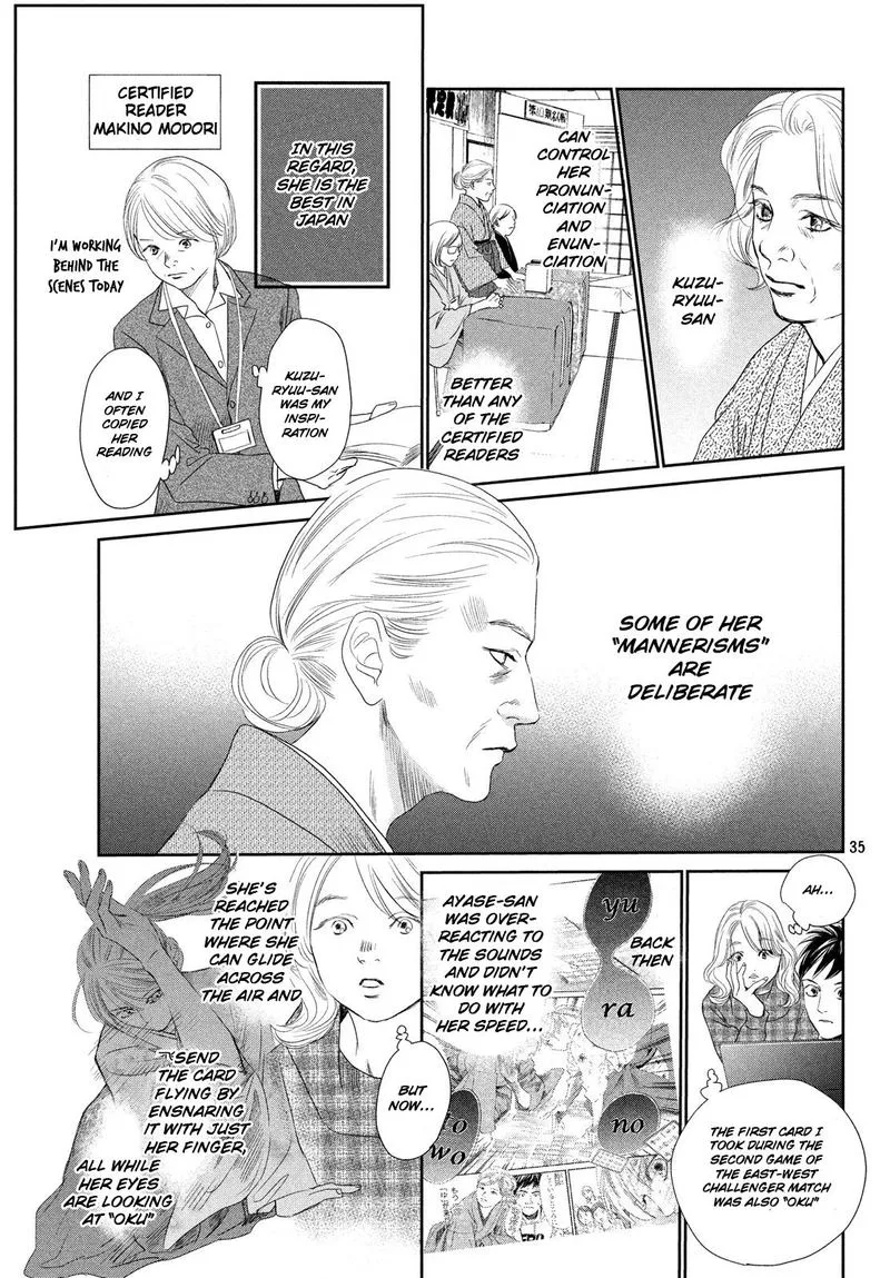 Chihayafuru Chapter 227 page 33