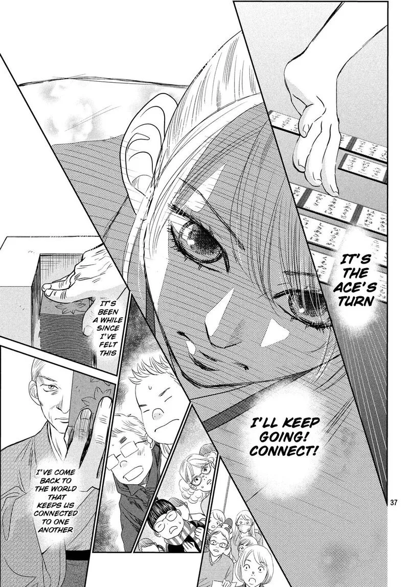 Chihayafuru Chapter 227 page 35
