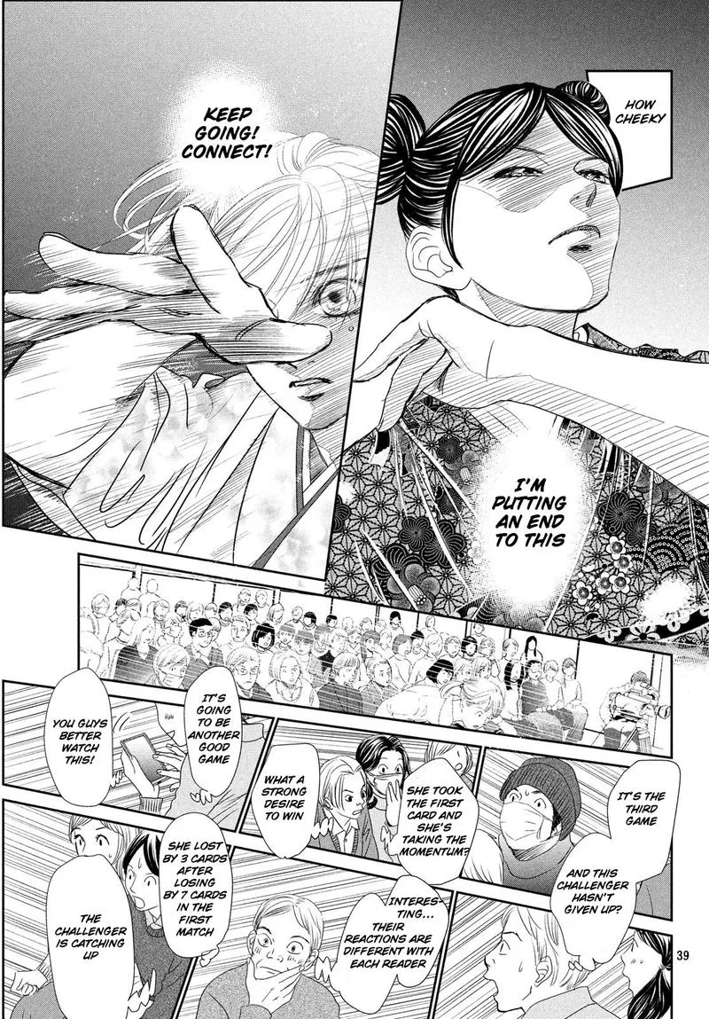 Chihayafuru Chapter 227 page 37