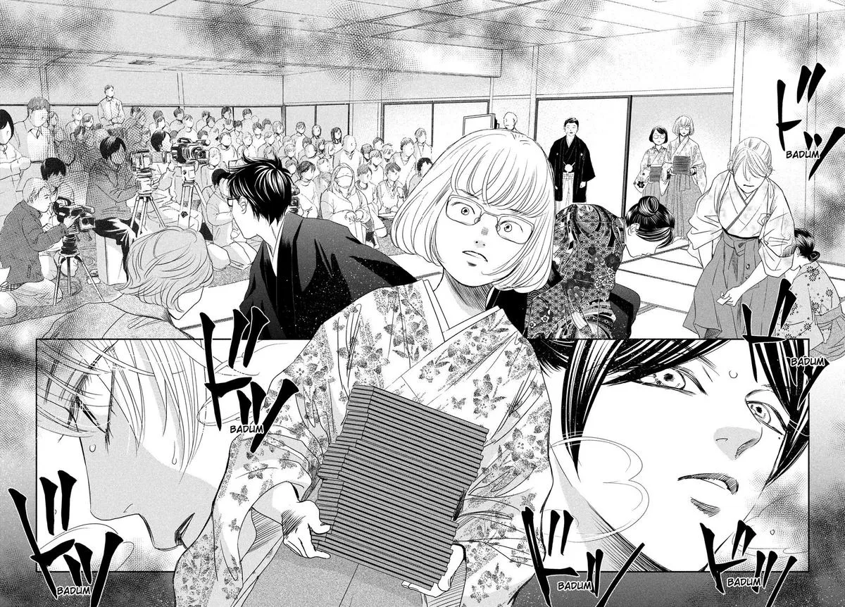 Chihayafuru Chapter 228 page 4