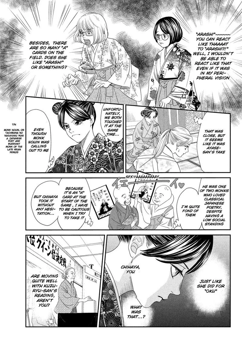 Chihayafuru Chapter 228 page 10