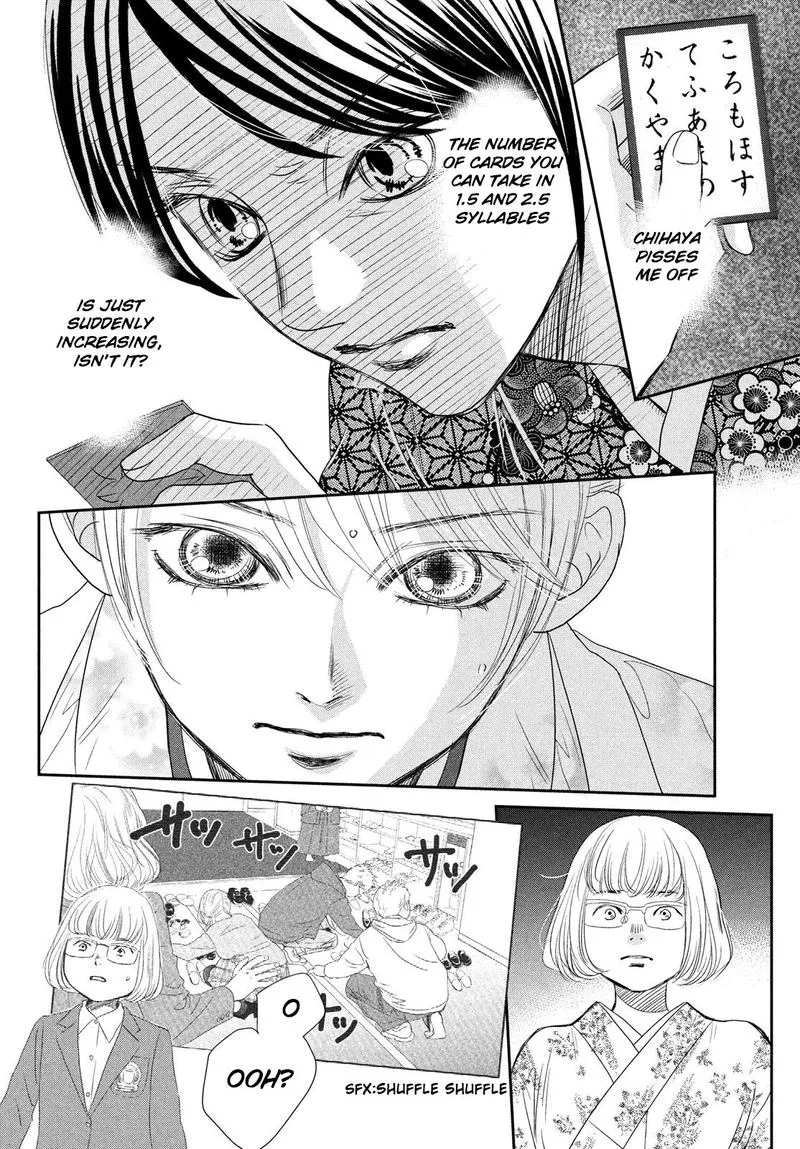 Chihayafuru Chapter 228 page 25