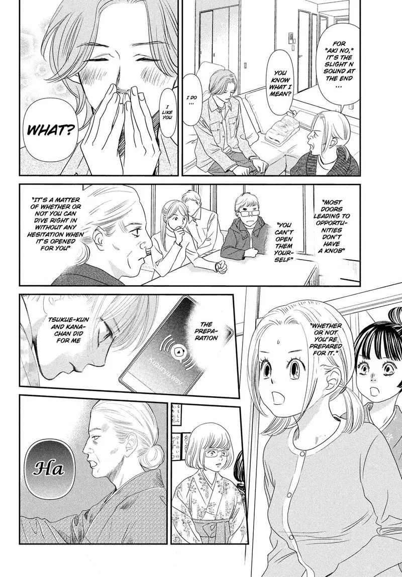 Chihayafuru Chapter 228 page 23