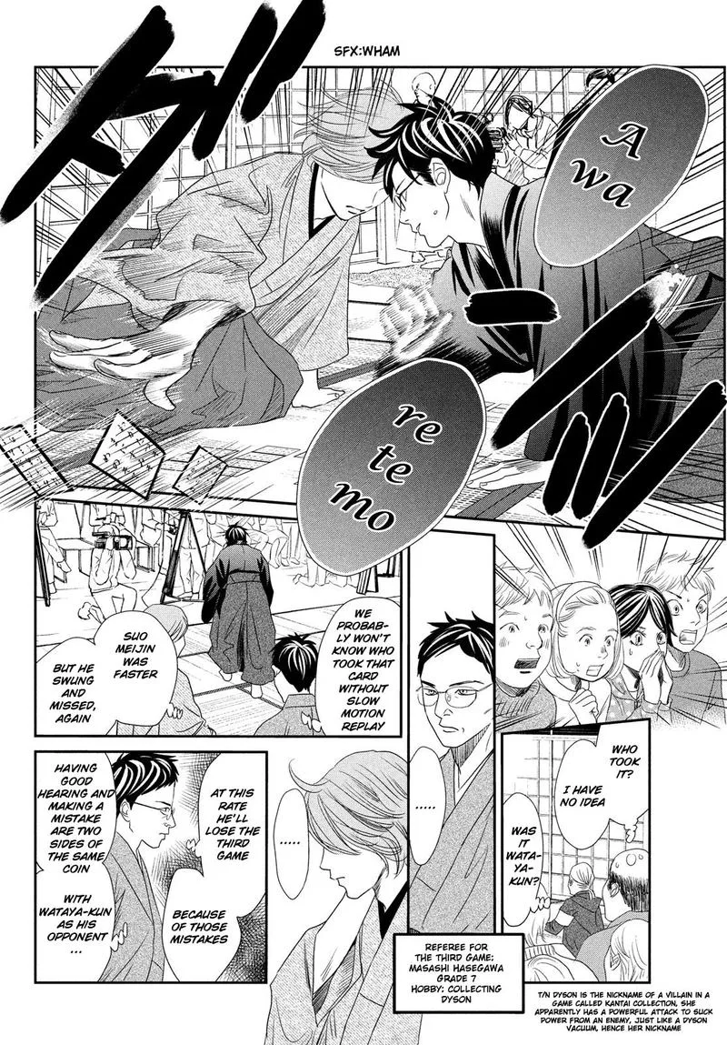 Chihayafuru Chapter 228 page 35