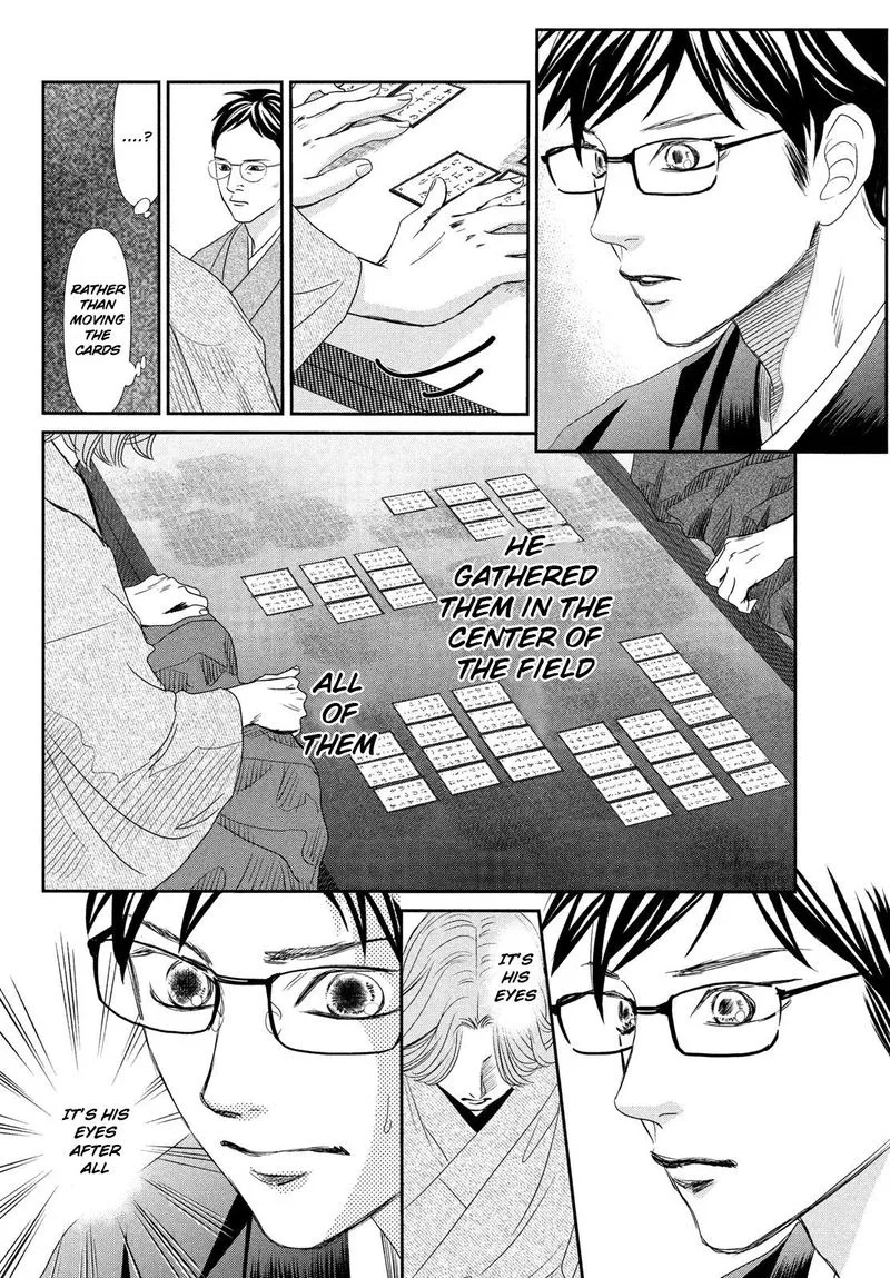 Chihayafuru Chapter 228 page 37