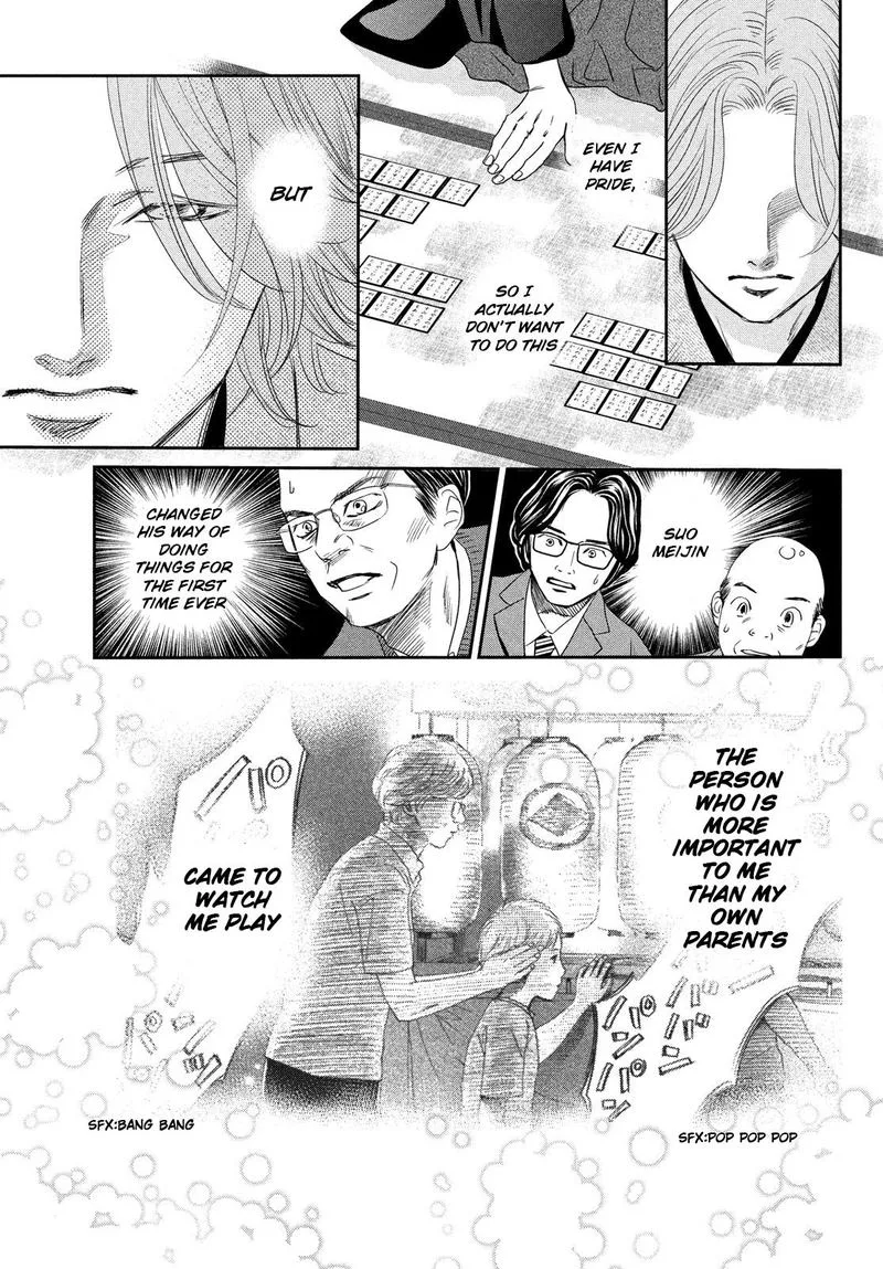 Chihayafuru Chapter 228 page 38