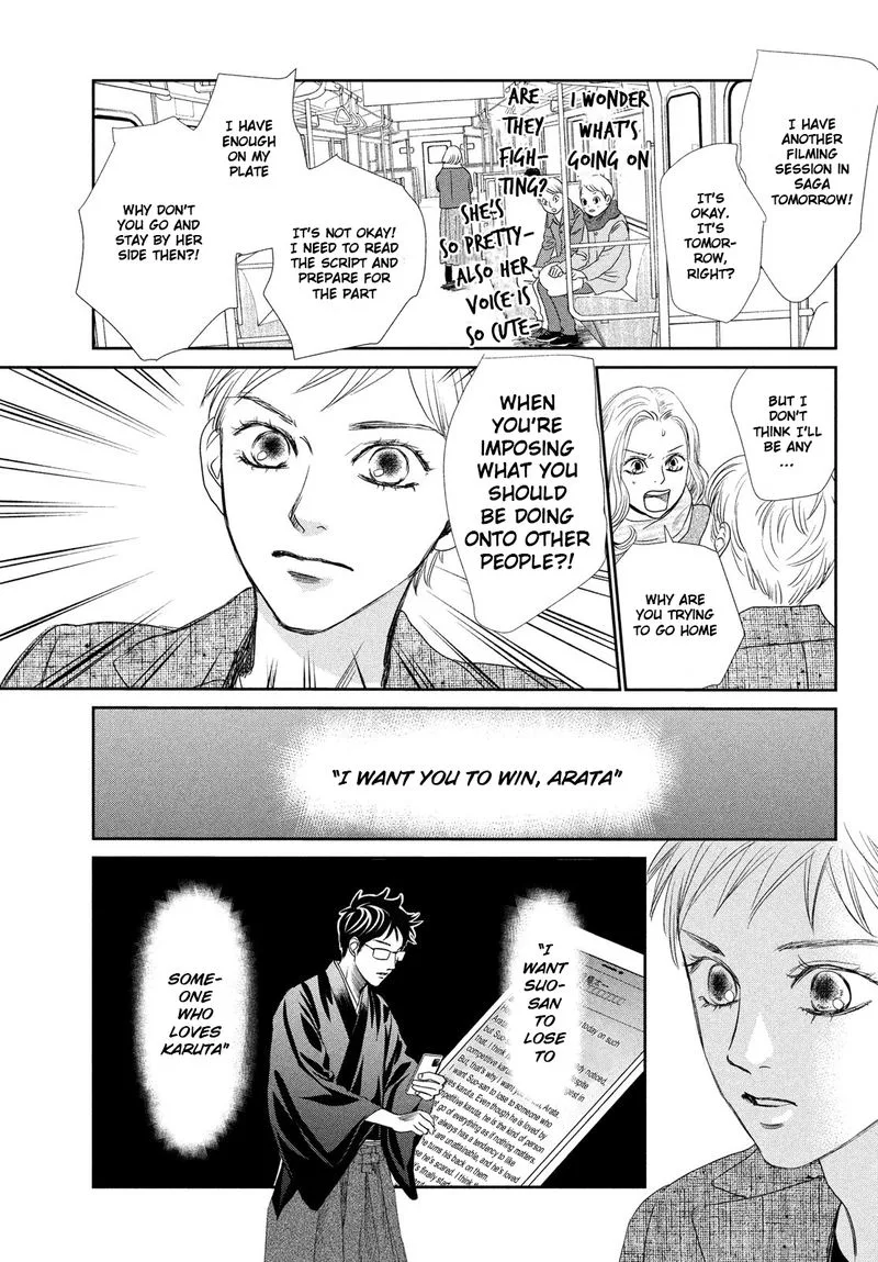 Chihayafuru Chapter 229 page 12