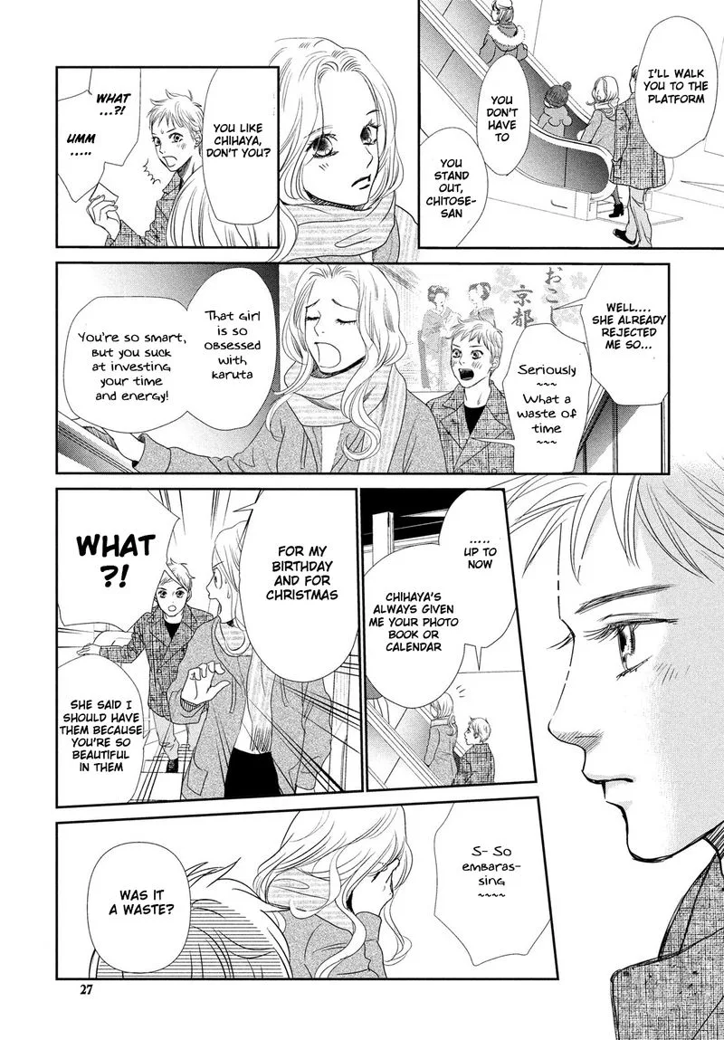 Chihayafuru Chapter 229 page 24