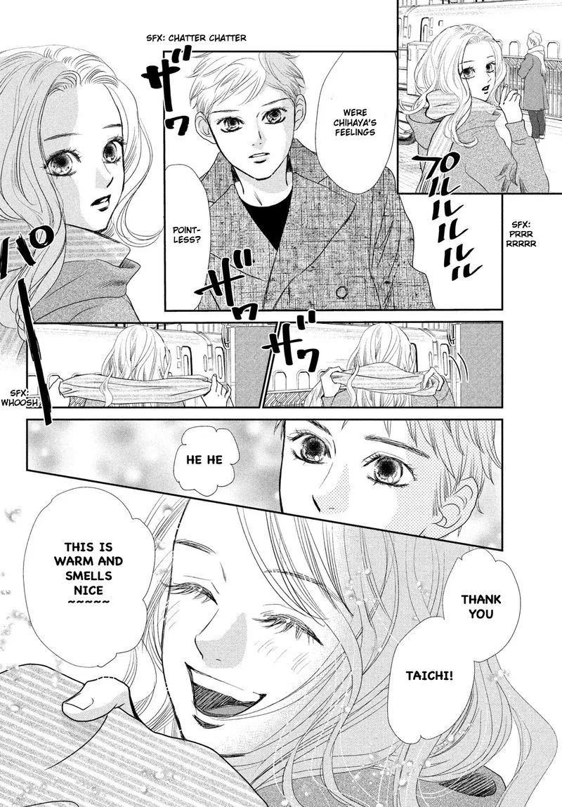 Chihayafuru Chapter 229 page 25