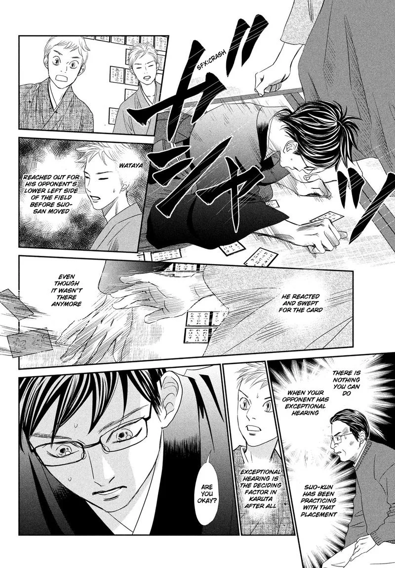 Chihayafuru Chapter 229 page 19