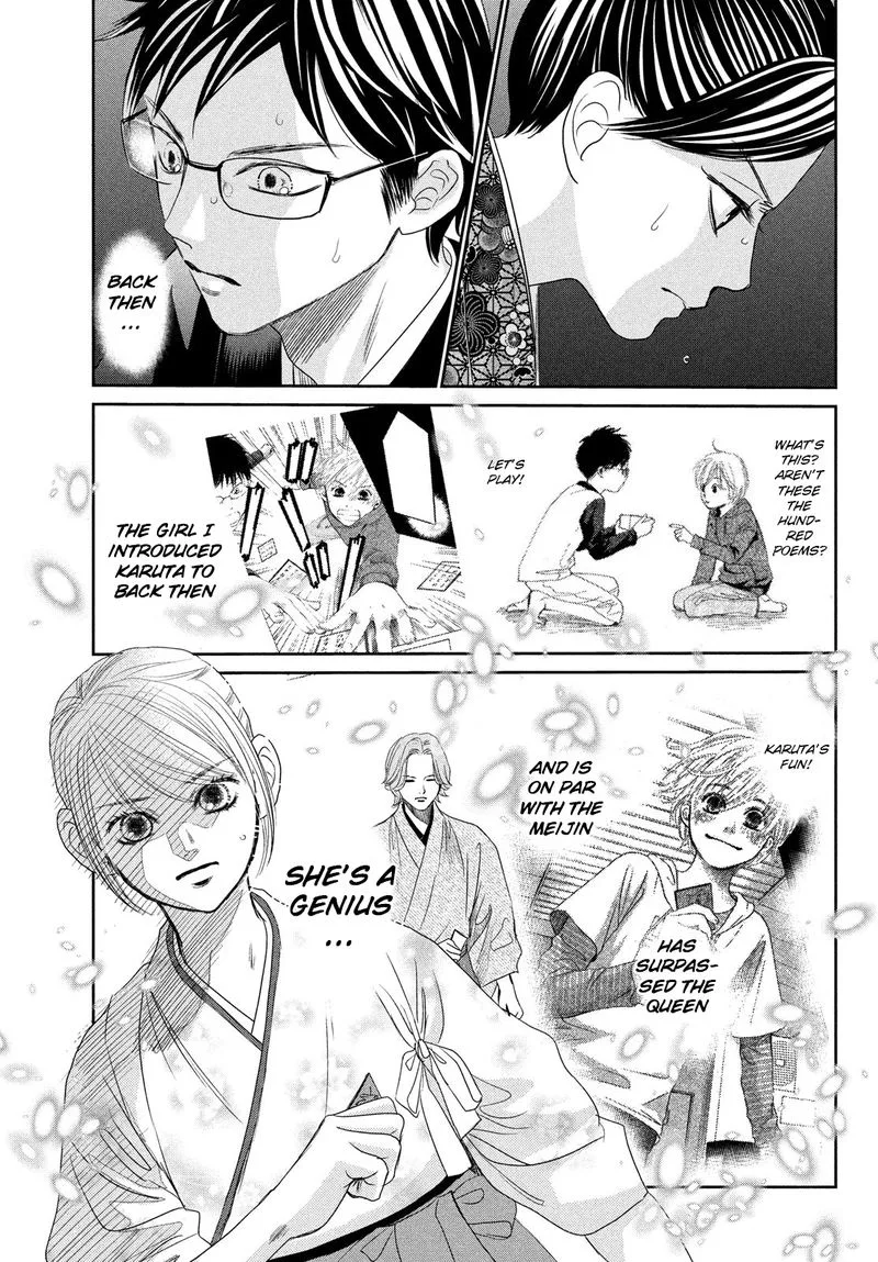 Chihayafuru Chapter 229 page 8