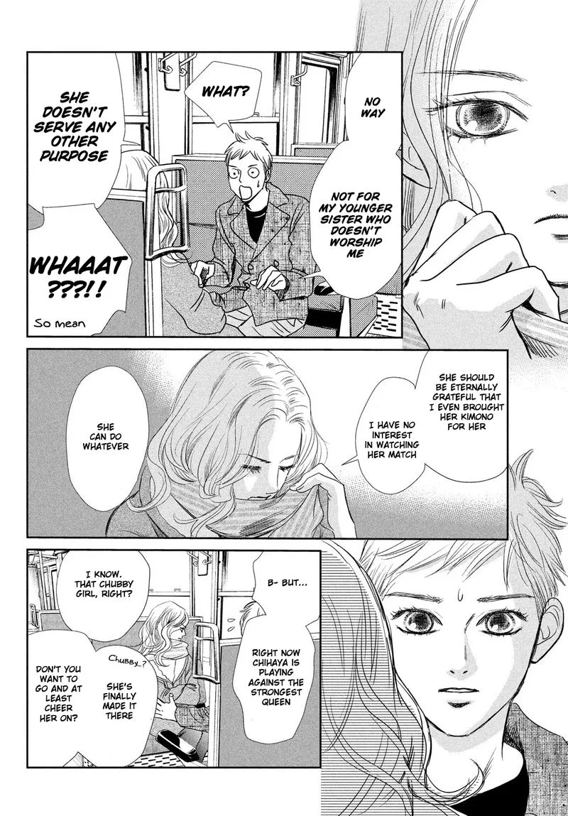 Chihayafuru Chapter 229 page 11