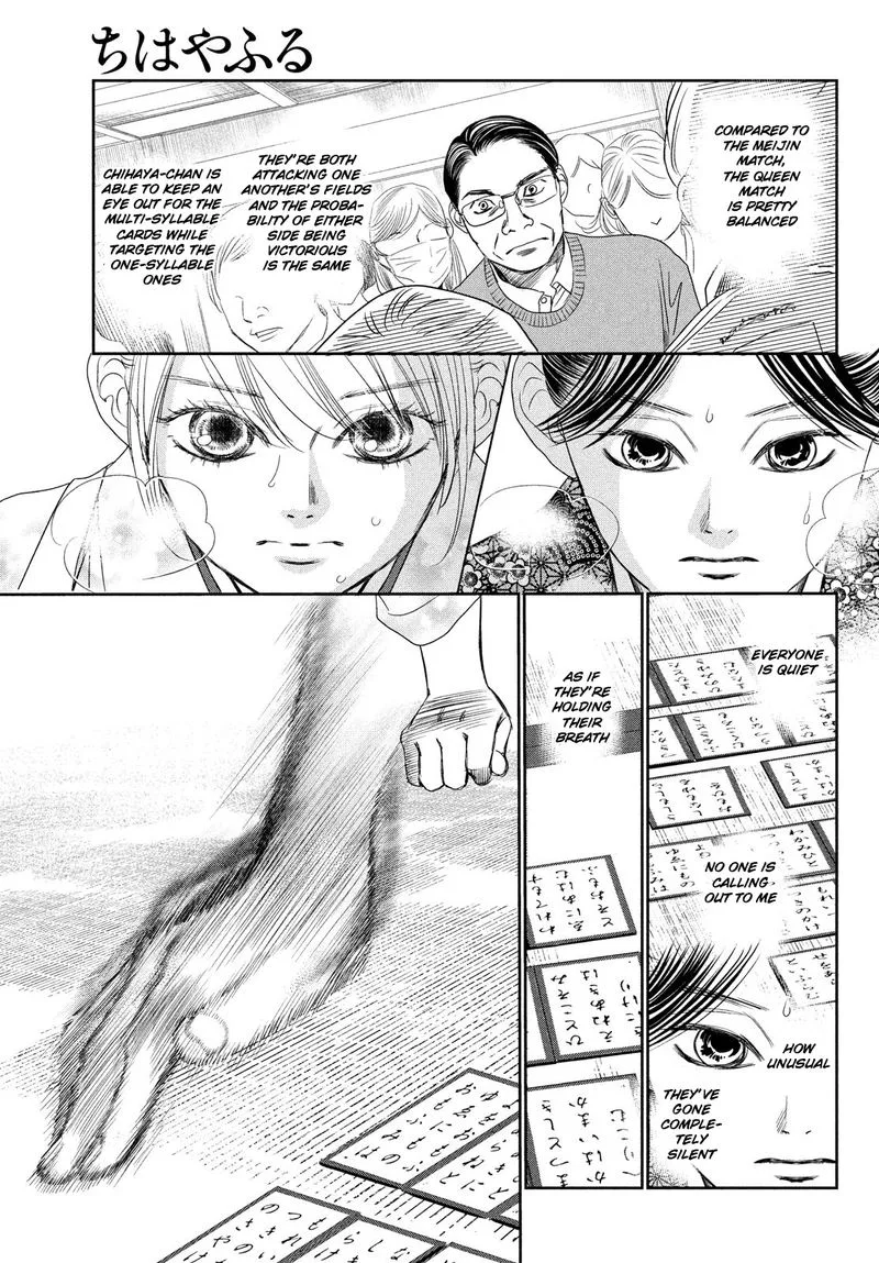 Chihayafuru Chapter 229 page 22