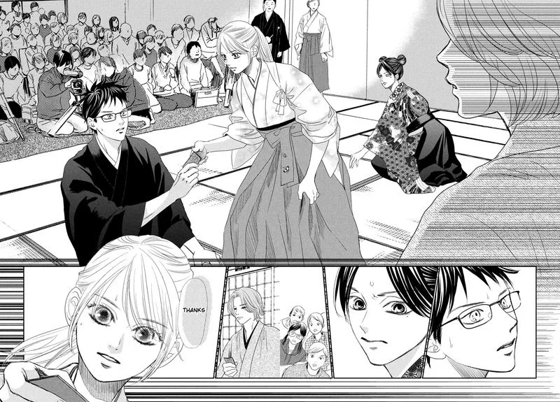 Chihayafuru Chapter 229 page 6