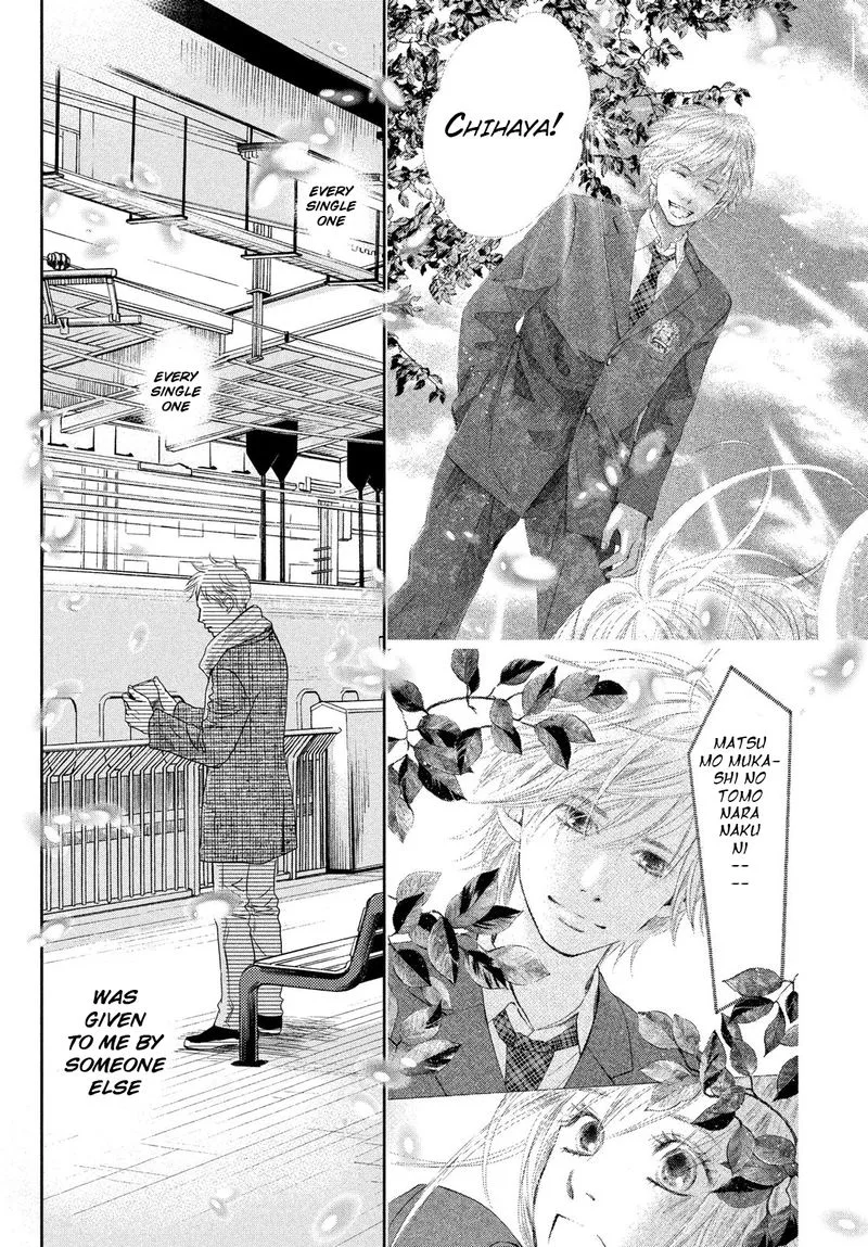 Chihayafuru Chapter 229 page 37