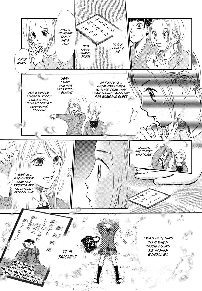Chihayafuru Chapter 229 page 36