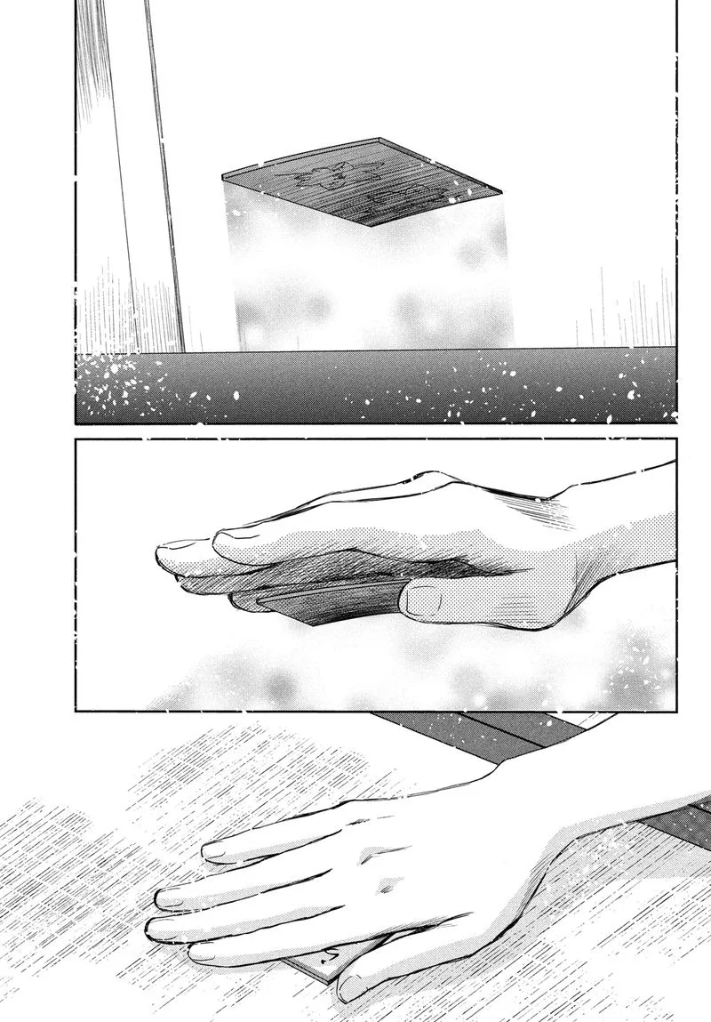 Chihayafuru Chapter 229 page 38