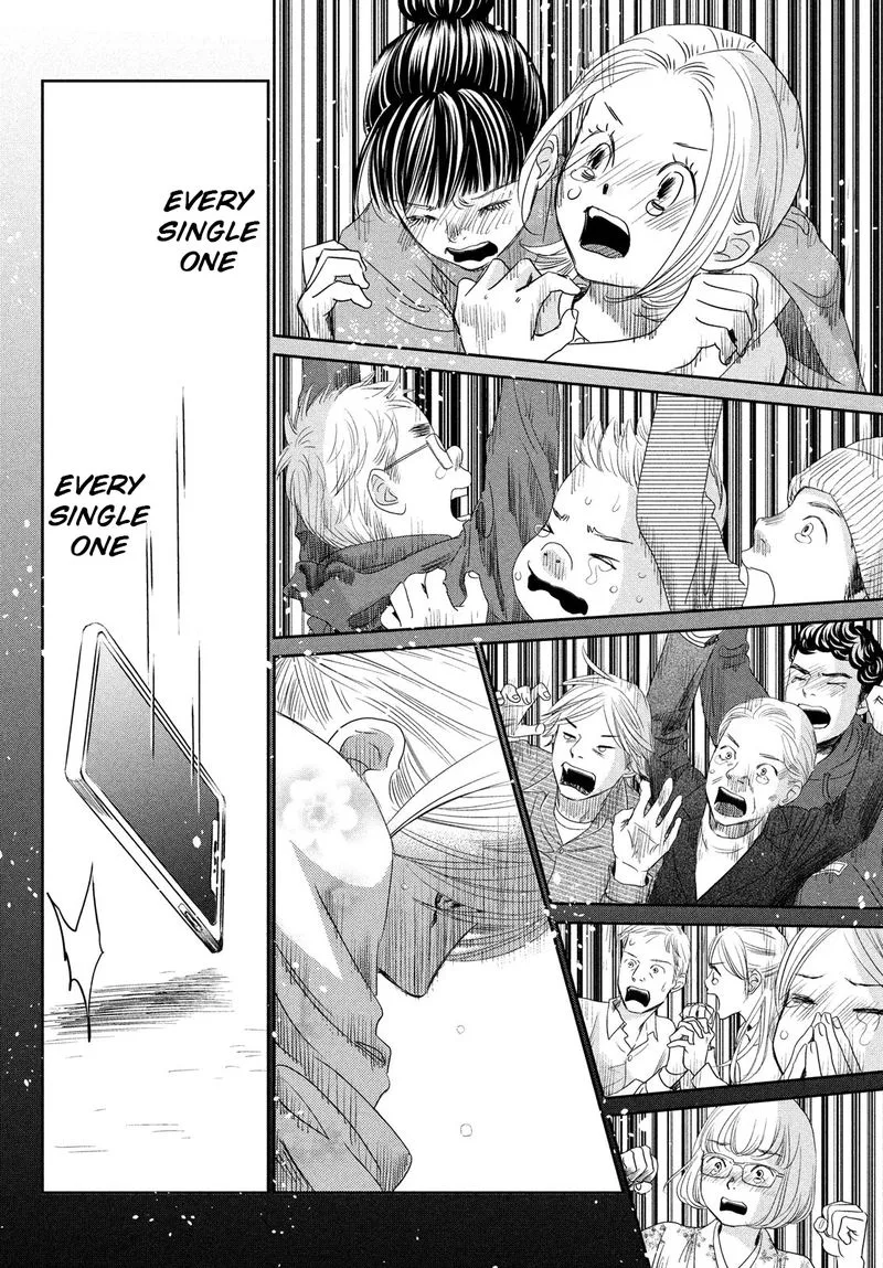 Chihayafuru Chapter 229 page 42