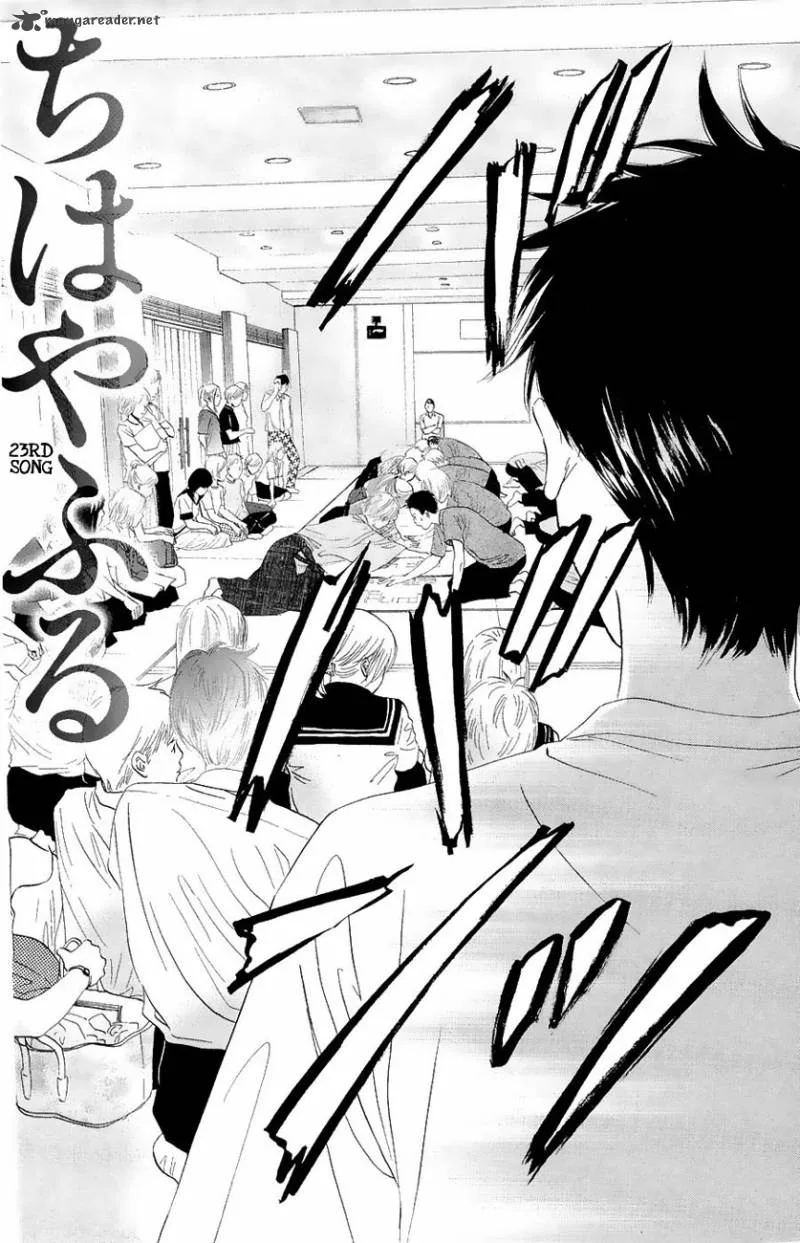 Chihayafuru Chapter 23 page 3