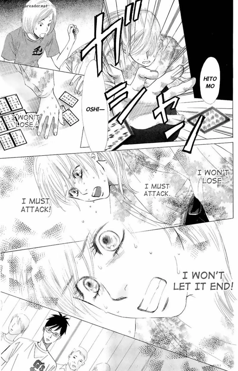 Chihayafuru Chapter 23 page 6
