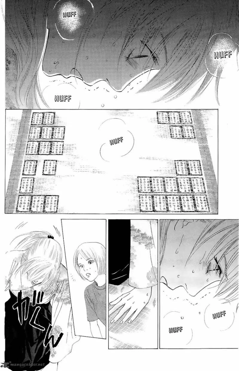 Chihayafuru Chapter 23 page 5