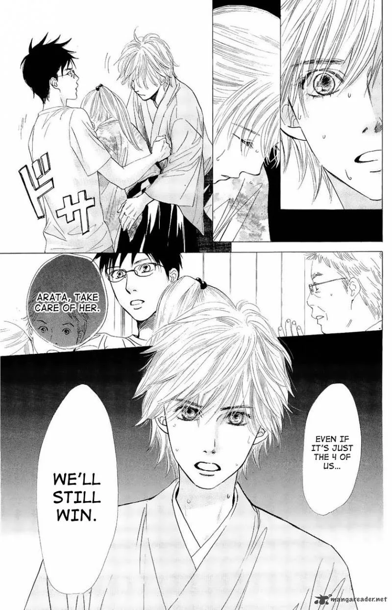 Chihayafuru Chapter 23 page 10