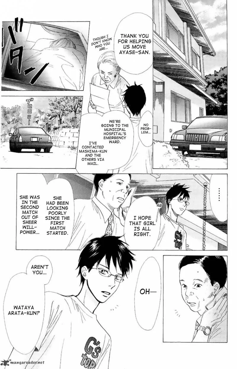 Chihayafuru Chapter 23 page 24