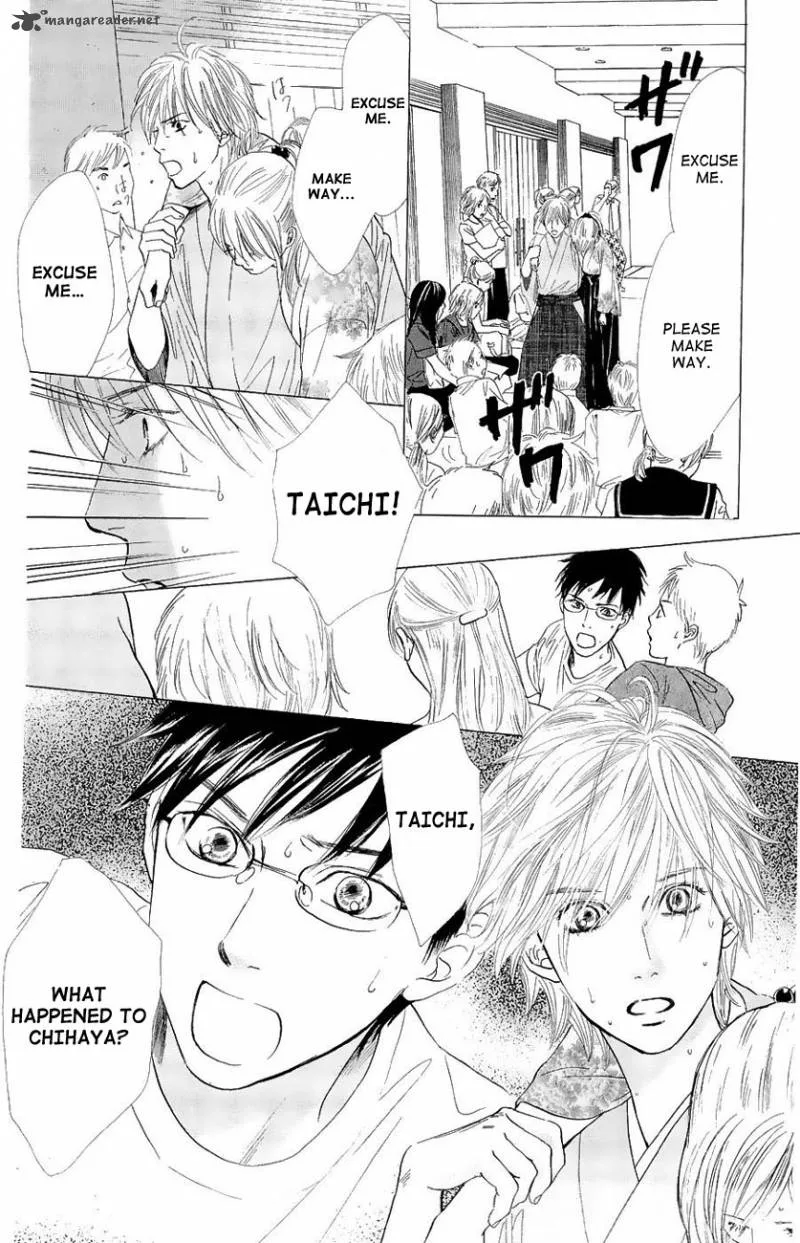 Chihayafuru Chapter 23 page 9