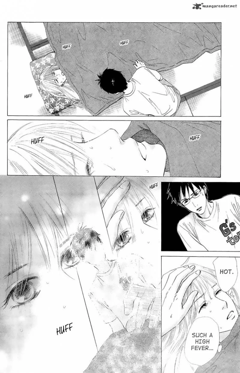 Chihayafuru Chapter 23 page 13
