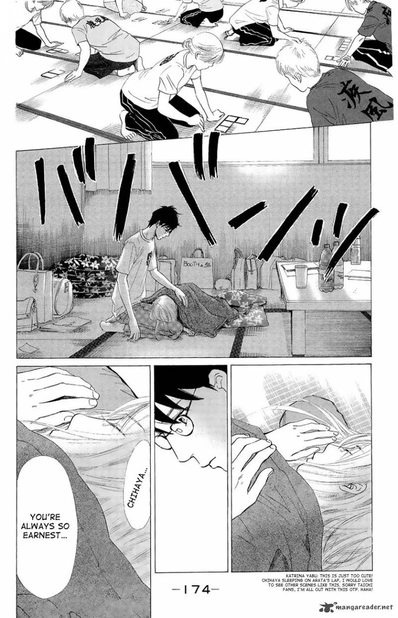 Chihayafuru Chapter 23 page 21