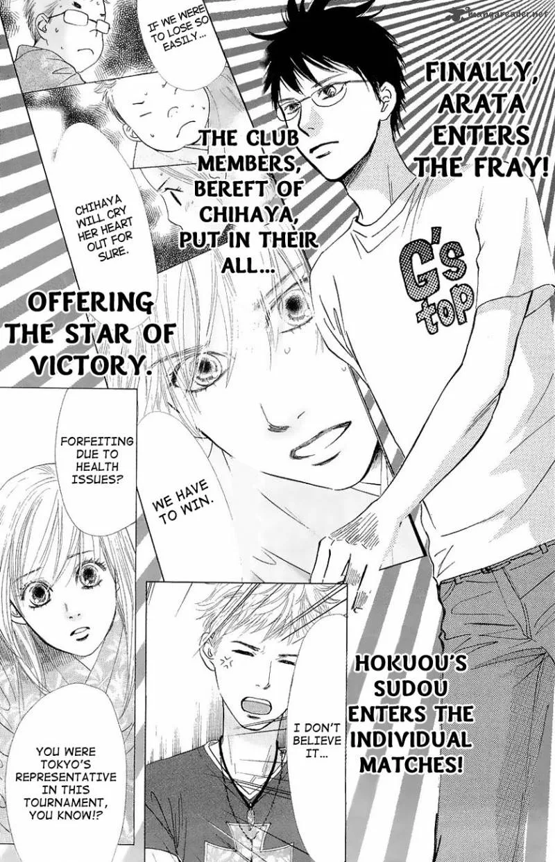 Chihayafuru Chapter 23 page 33