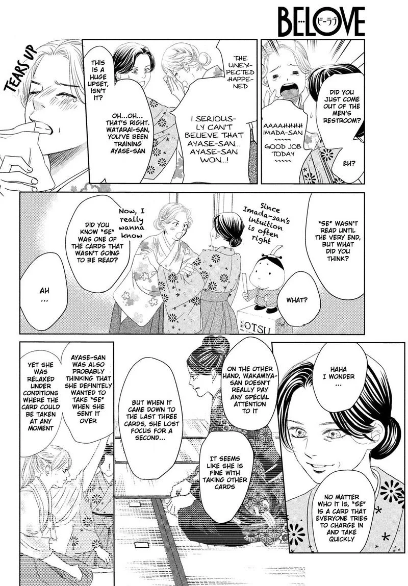 Chihayafuru Chapter 230 page 15