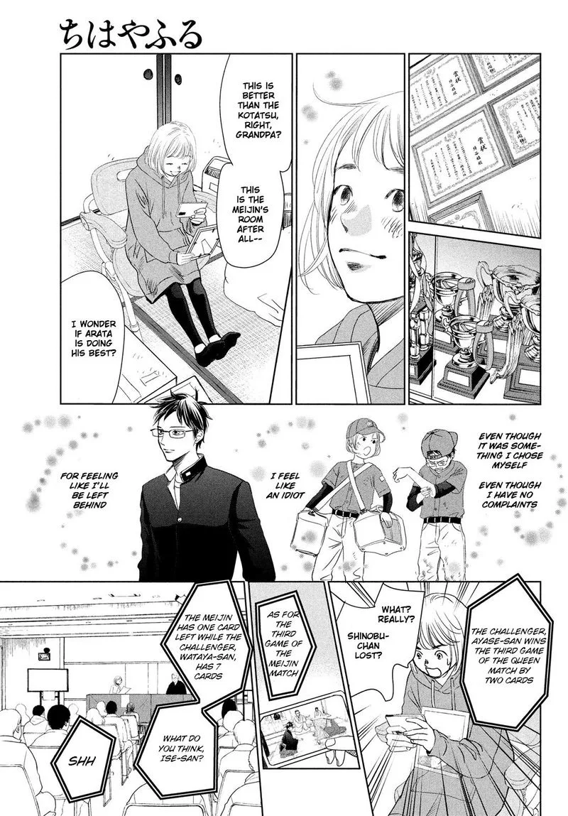 Chihayafuru Chapter 230 page 20