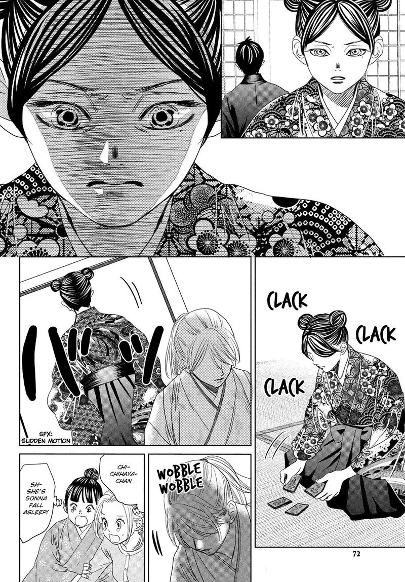Chihayafuru Chapter 230 page 6
