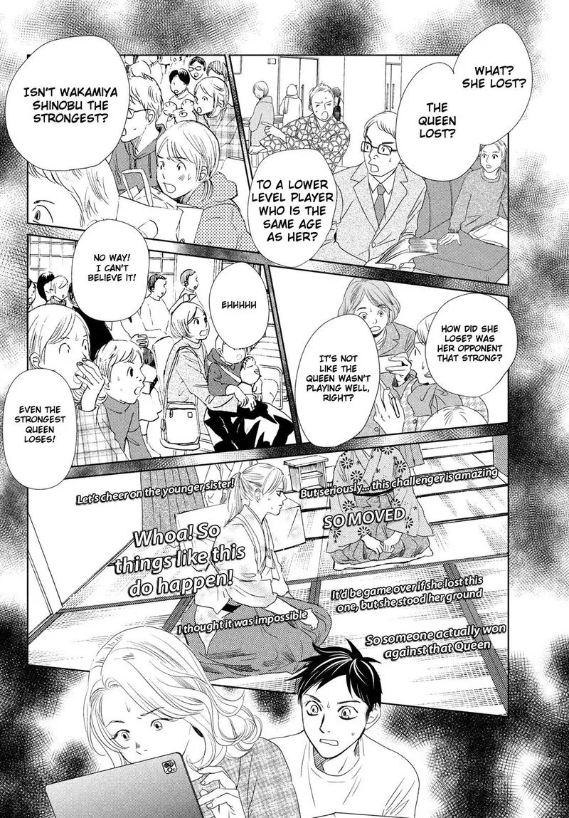Chihayafuru Chapter 230 page 10