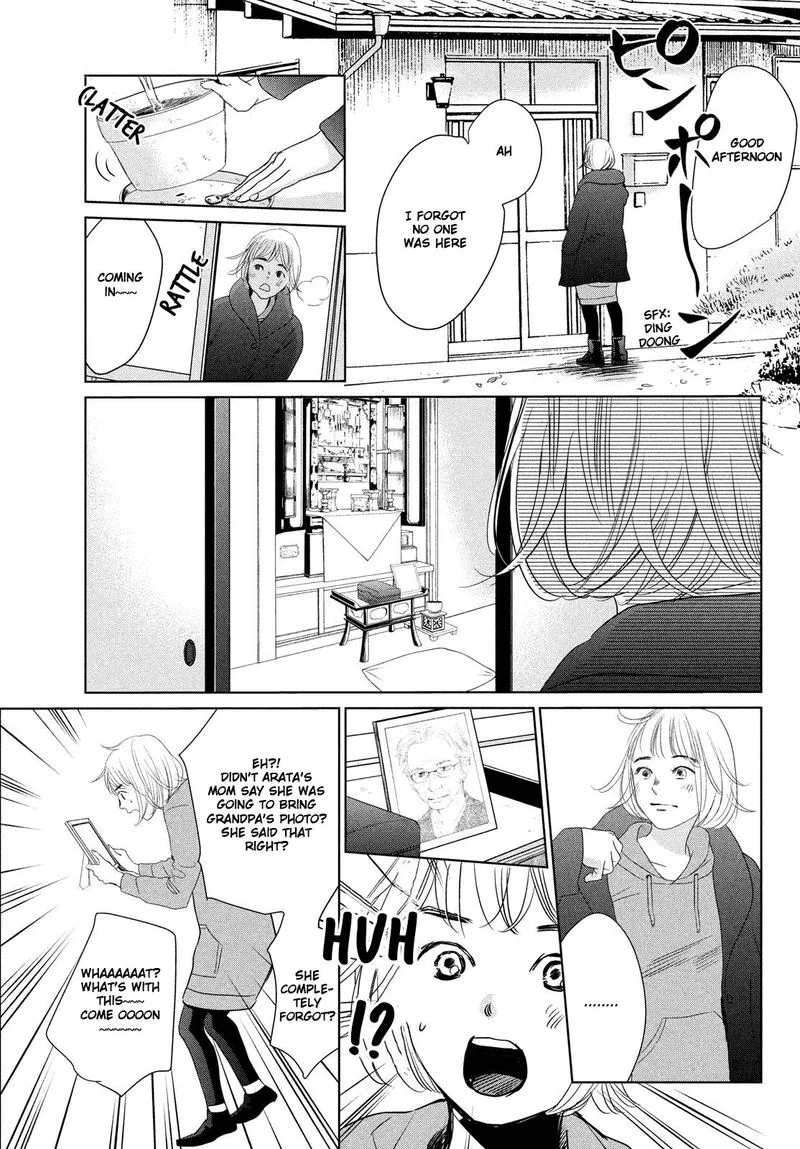 Chihayafuru Chapter 230 page 18