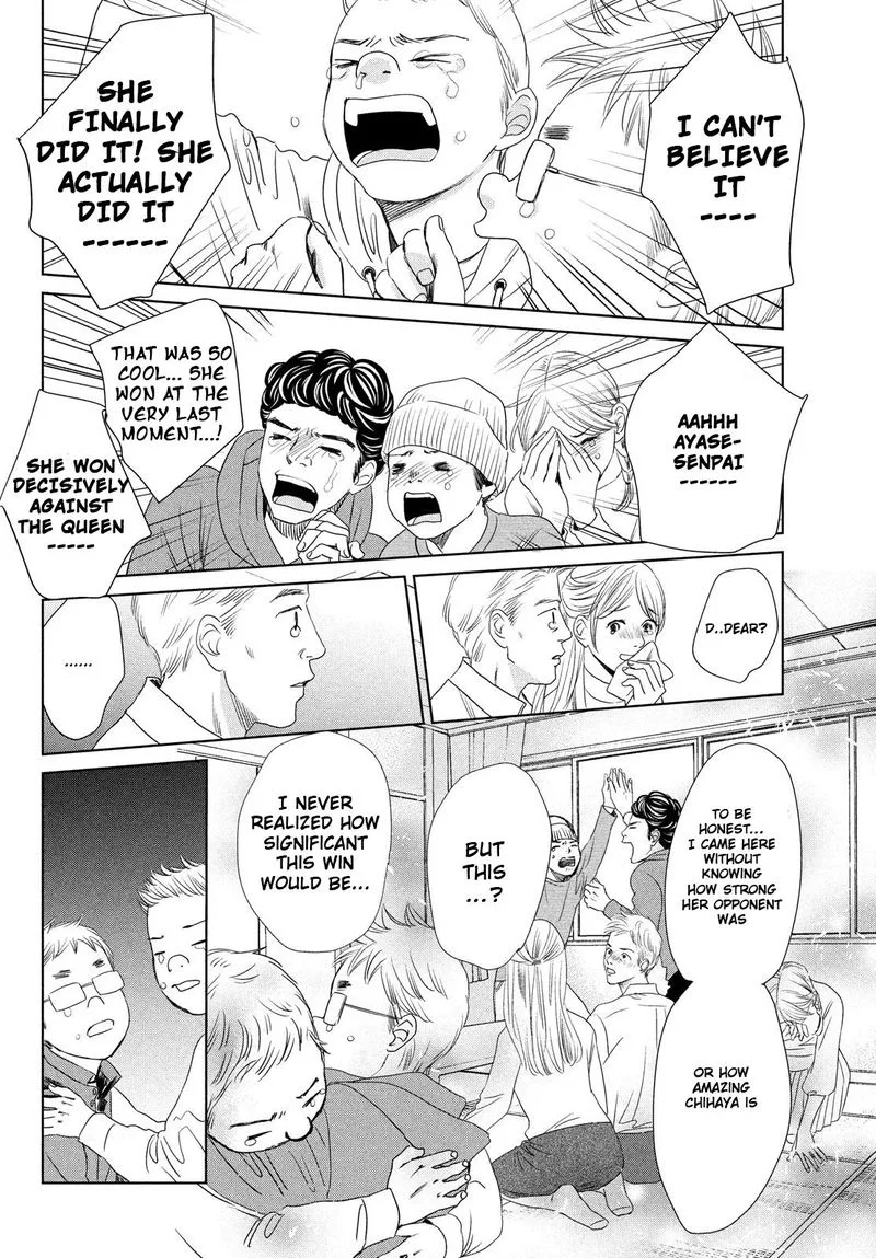 Chihayafuru Chapter 230 page 8