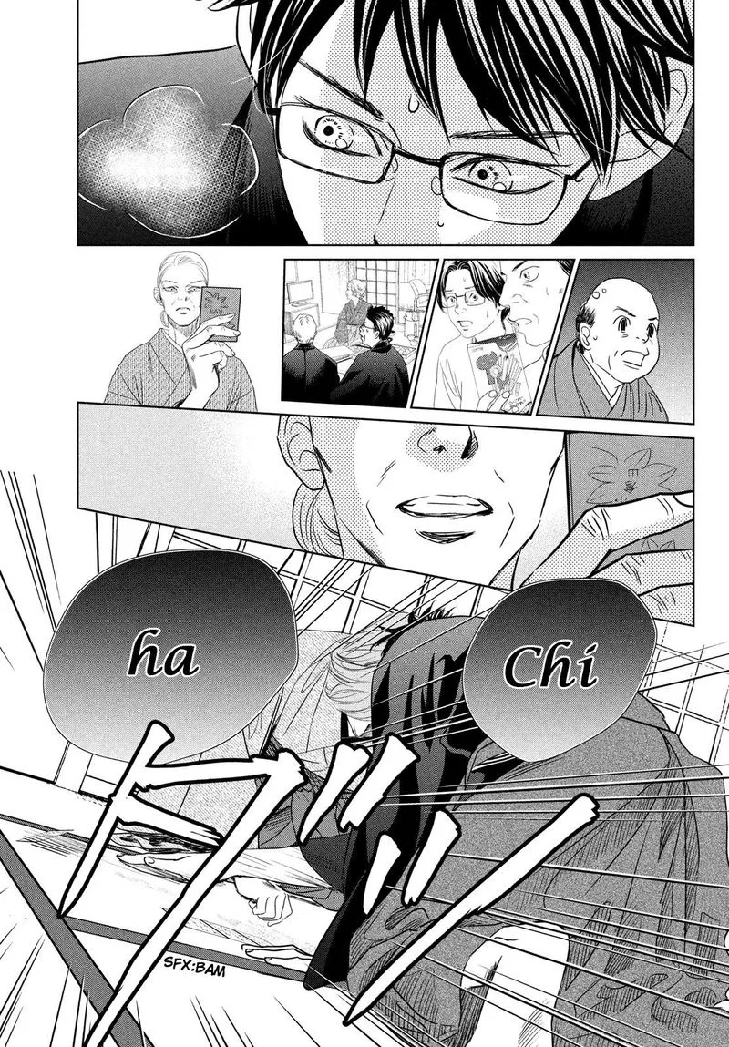Chihayafuru Chapter 230 page 24