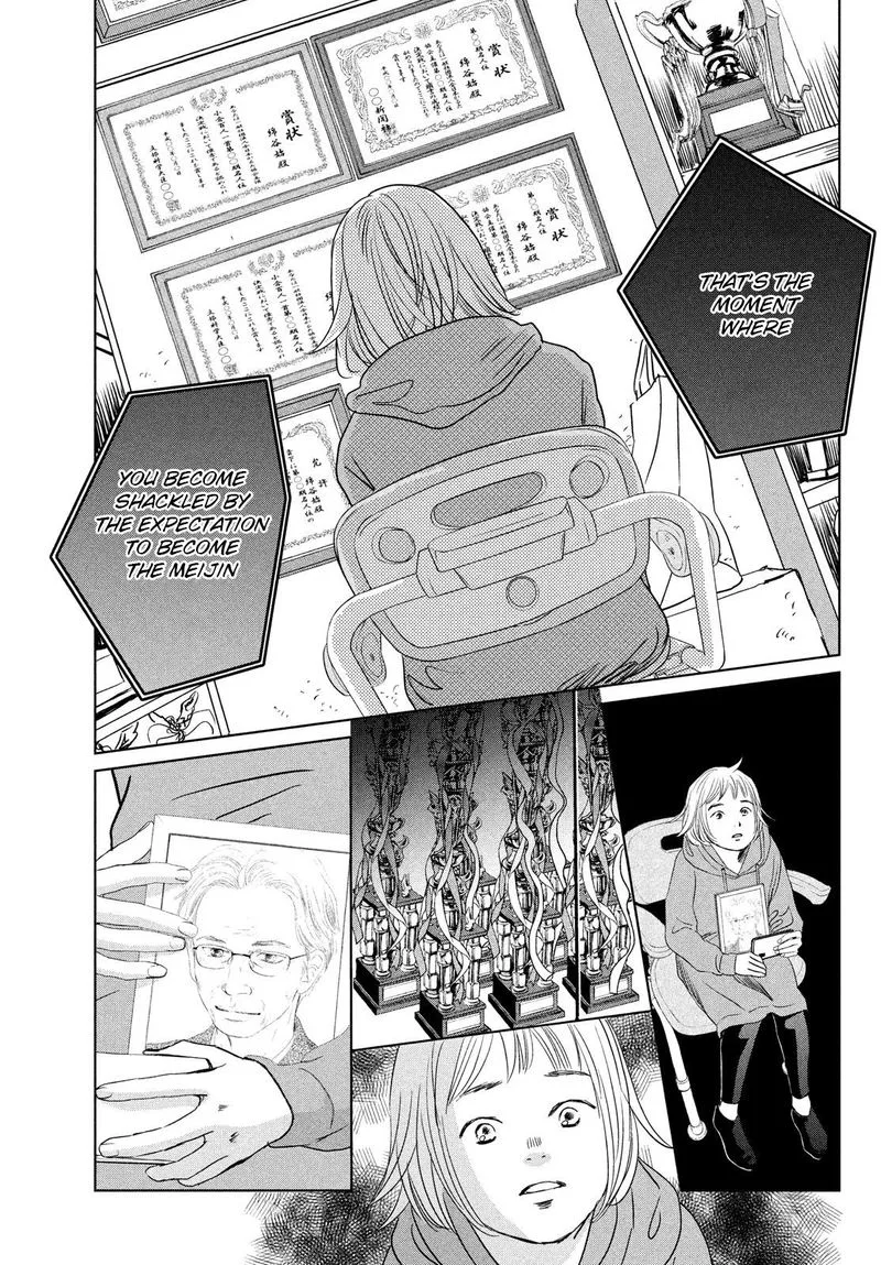 Chihayafuru Chapter 230 page 28
