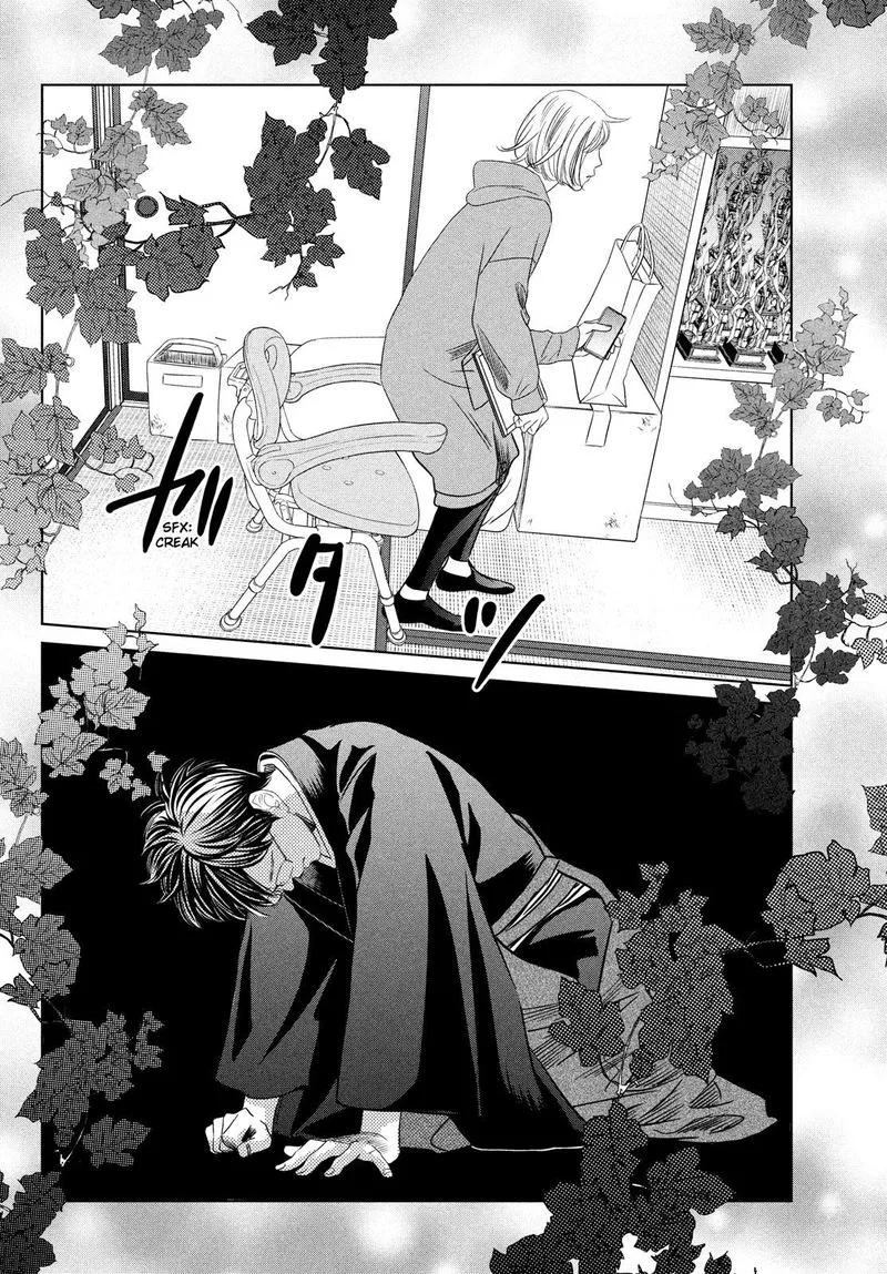 Chihayafuru Chapter 230 page 29