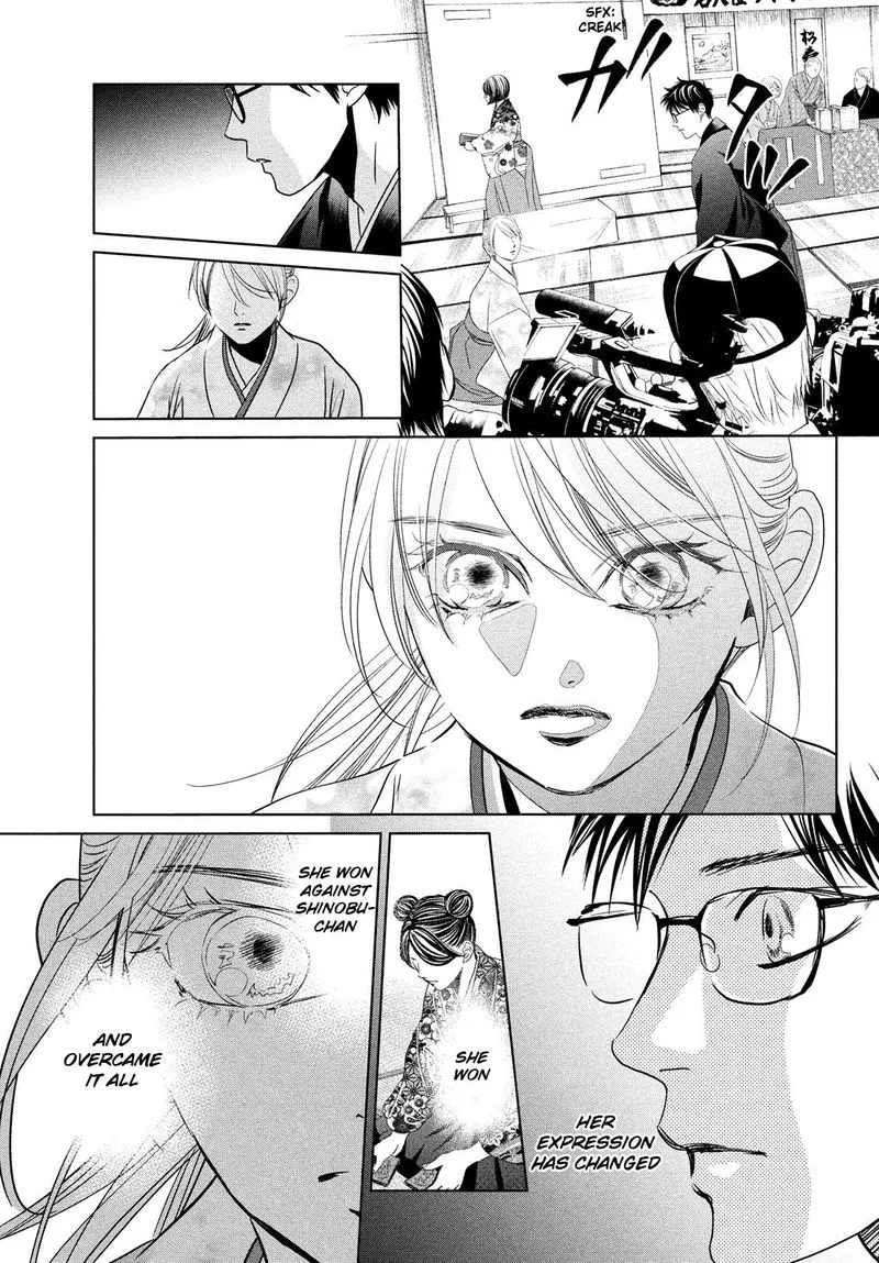 Chihayafuru Chapter 230 page 30