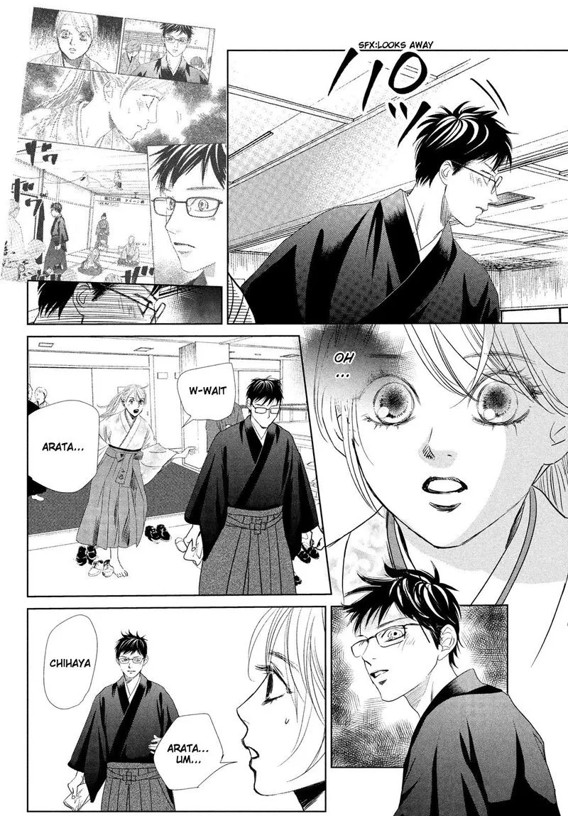 Chihayafuru Chapter 230 page 31