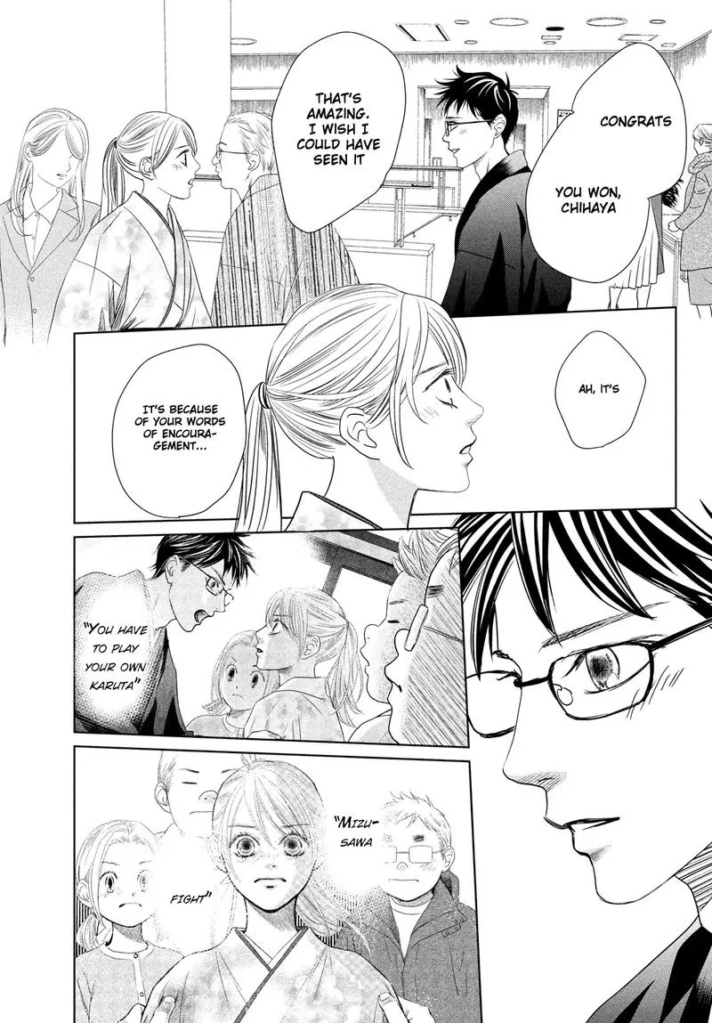 Chihayafuru Chapter 230 page 32