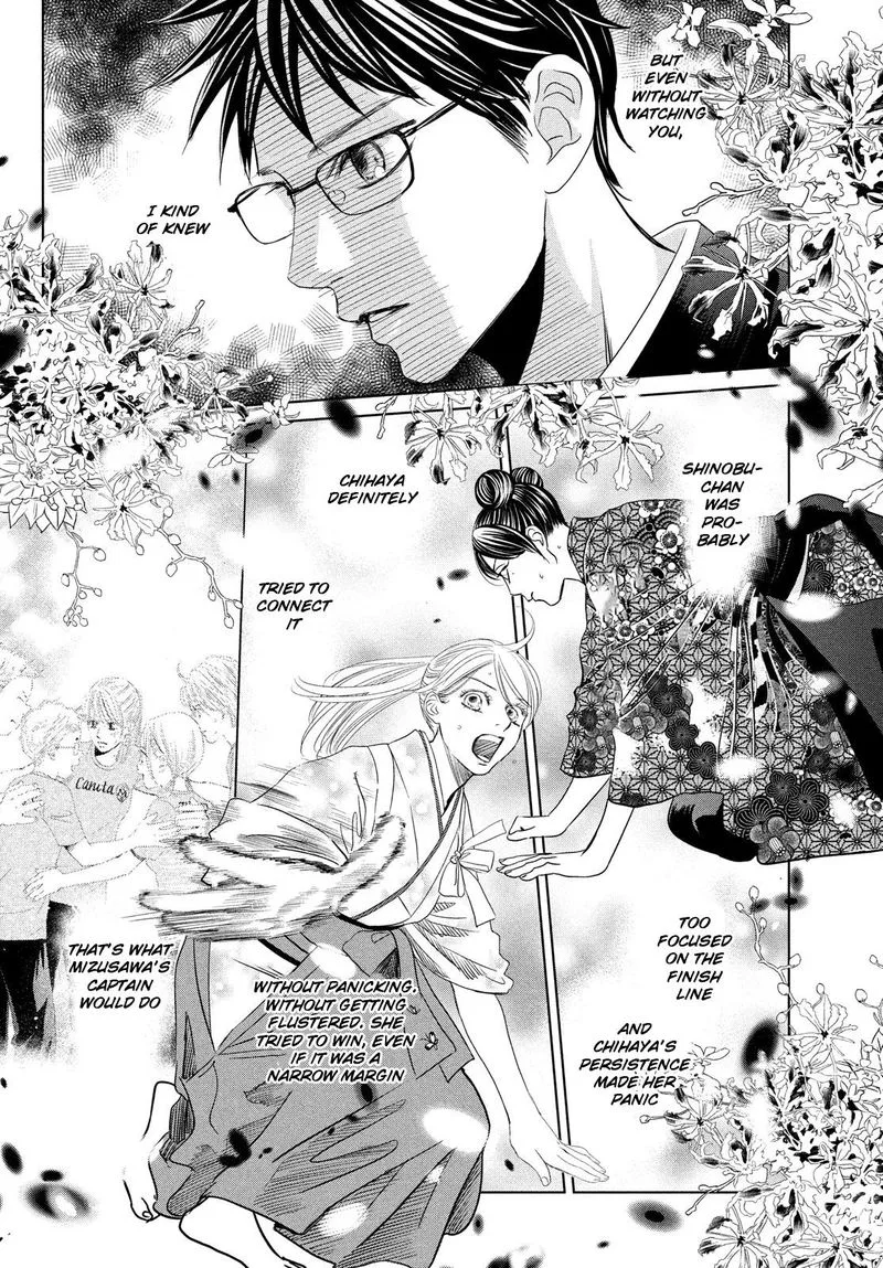 Chihayafuru Chapter 230 page 33