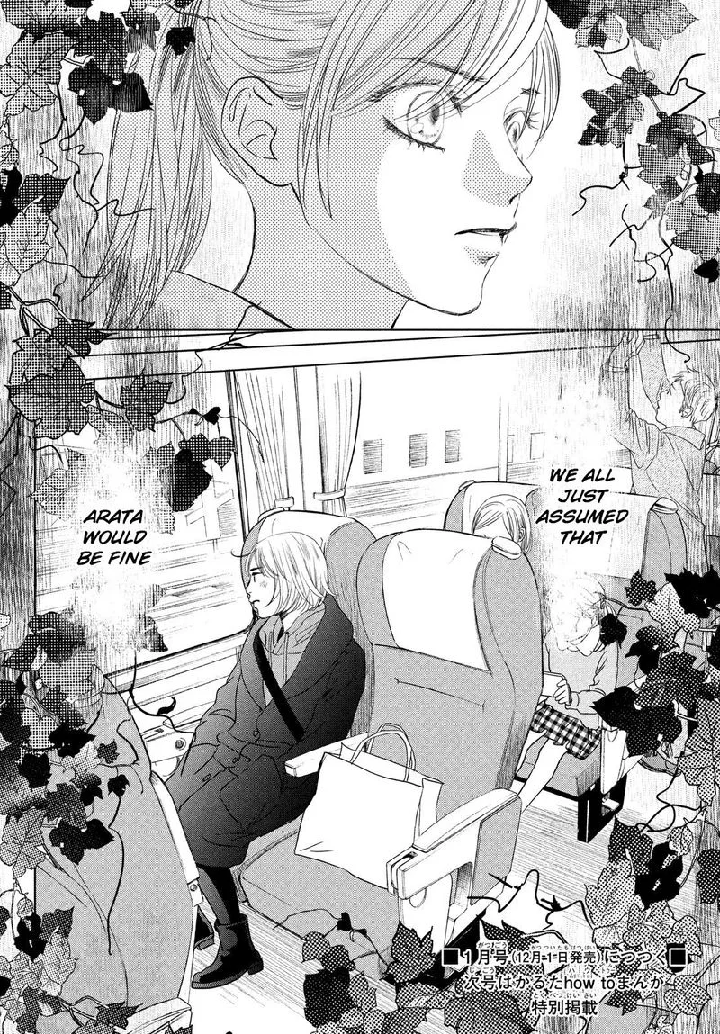 Chihayafuru Chapter 230 page 39