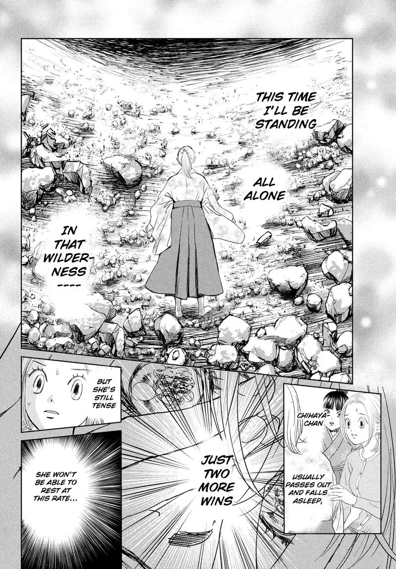 Chihayafuru Chapter 231 page 10