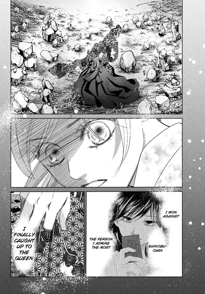 Chihayafuru Chapter 231 page 8