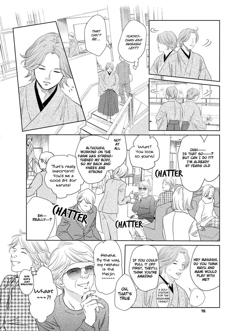 Chihayafuru Chapter 231 page 16