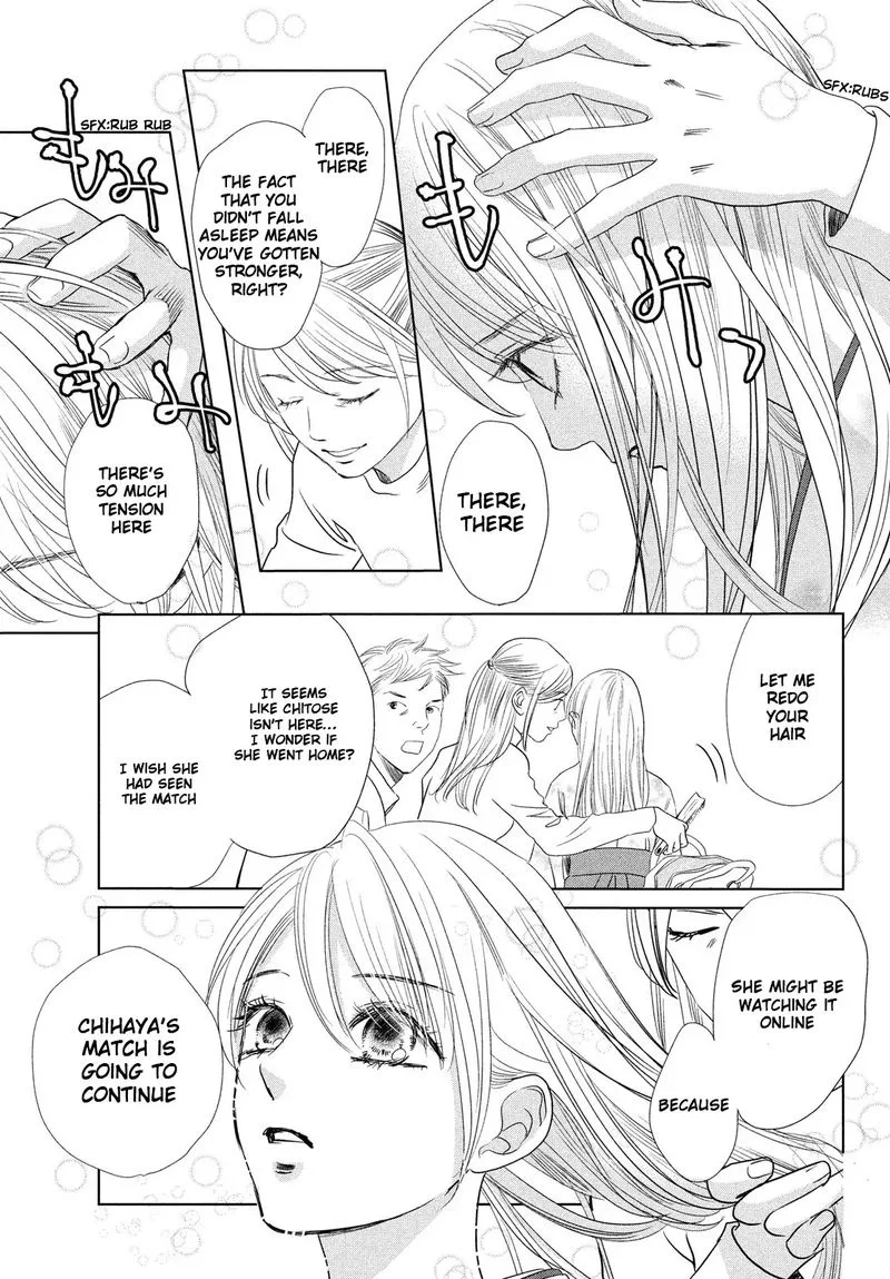 Chihayafuru Chapter 231 page 13