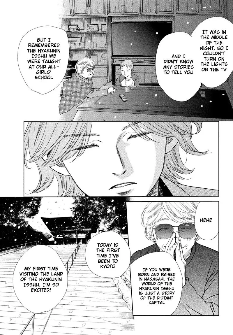 Chihayafuru Chapter 231 page 27